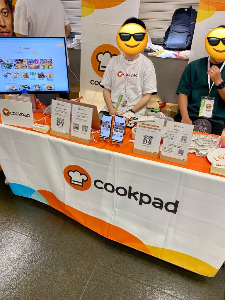 cookpadさんのブース