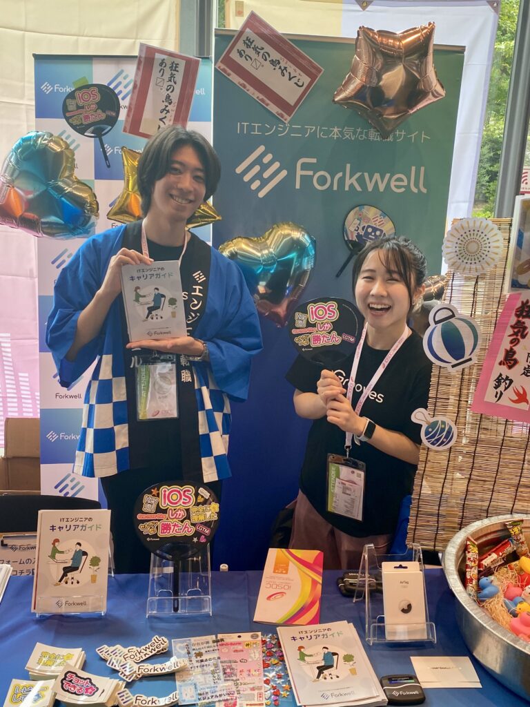 Forkwellさんのブース